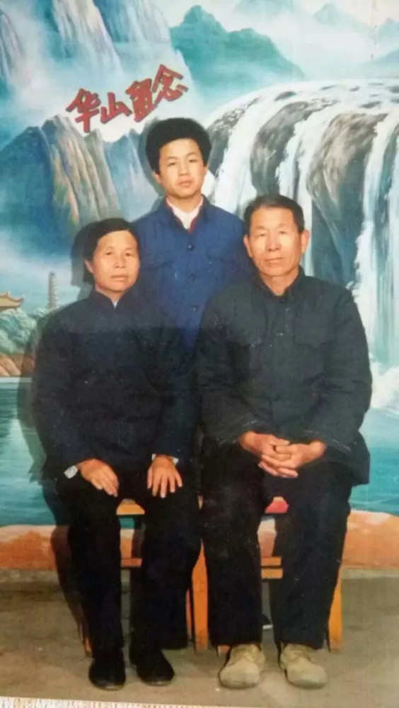 沉痛悼念父亲