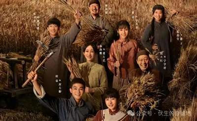 但一条获得近千赞的留言让我无法袖手旁观：“电视剧好看就行，那么较真干吗？” 这条留言背后，是一种危险的认知倾向：将历史视为可随意打扮的 “娱乐素材”，将集体记忆降格为 “爽感消费” 的附庸。已是虚无和精神鸦片化的深度症状