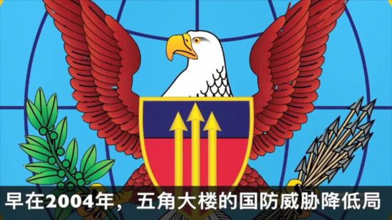 只有盎撒体系彻底崩蹋、美国衰落甚至是分裂,这个世界才会真正地迎来太平,人类也才能在“人类共同体”这一伟大理念之下,走向大同!