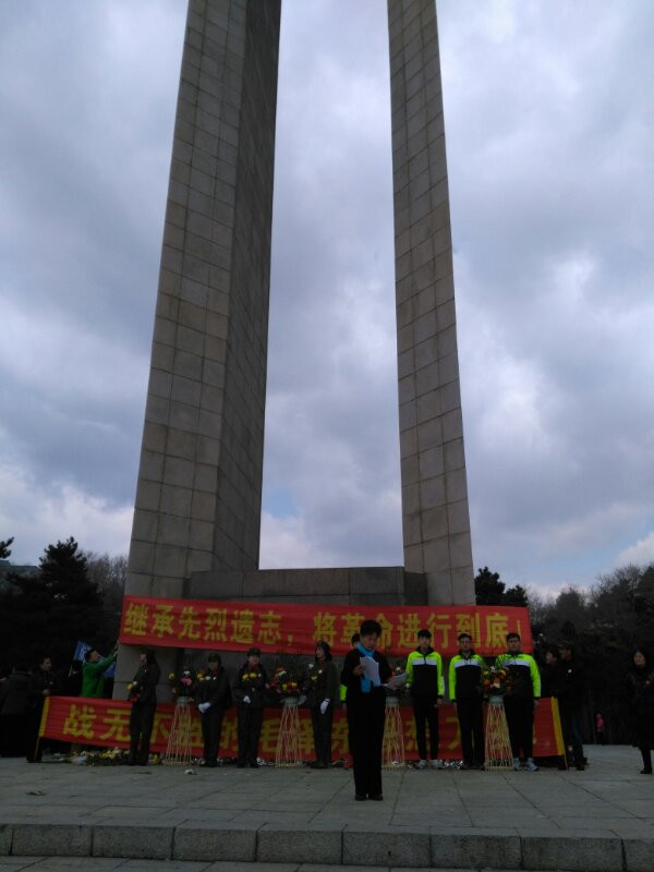 2019年清明节长春人民群众纪念毛主席、祭奠革命英烈