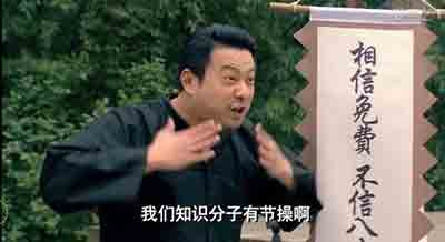 从来没有“他们”,只有“我们”,我自己就是工人群众的一员。