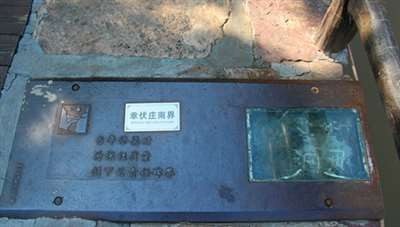 武汉人民纪念抗战胜利80周年,重走抗战路胜利结束!(图片新闻)