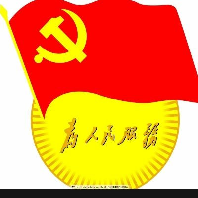 坚持以人民为中心的发展思想，是历史唯物主义主体观的集中体现。基于克服“阶级恶”这一主体发展史识，主体现代化必须作为坚持人民至上的主体理念贯彻落实到实践层面。知之，行之，行之，知之，是为主体逻辑之学识。