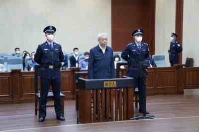 被控受贿2.34亿,刘彦平案一审开庭