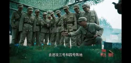 “泰山连”为什么不动如山?因为那是一群比钢铁还硬,比太阳还温暖的人。