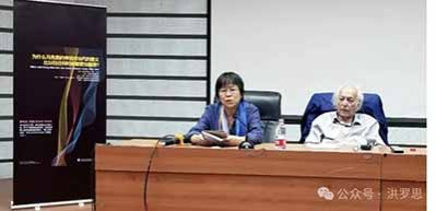 通过对张雷声这篇文章的梳理，我们可以清晰地看到萨米尔·阿明的理论画像哲学上是折衷主义，试图将马克思主义的分析方法与资产阶级的结构主义、唯心主义混杂在一起。