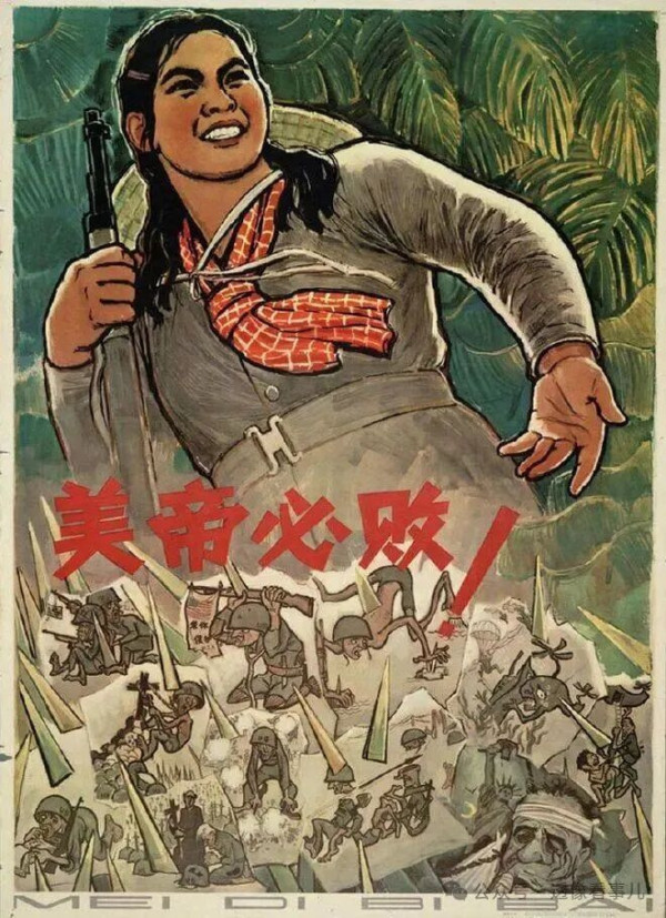 委内瑞拉的真正的革命力量,必须坚持无产阶级的领导地位,发动最广大的工人阶级和农民阶级,让人民群众成为反帝斗争的主力军。只有这样,才能形成强大的革命力量,抵御帝国主义的侵略和买办势力的破坏,否则一切暂时的国有化,也就都只能是资产阶级政府内部反复的斗争,而变得与人民群众的解放毫无关系。