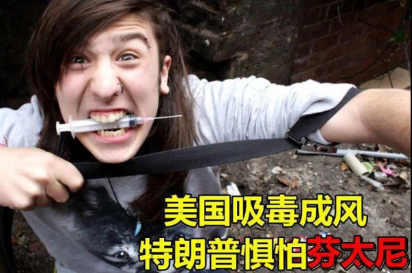 拜登登基：旅美华人却爆料，美国幕后的腐败，令人绝望！