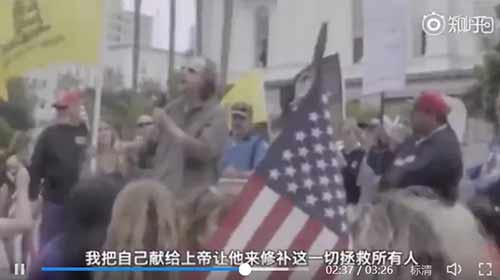 难道，这唯物主义的北美，非得以大量人口死亡为代价，才能建成吗?