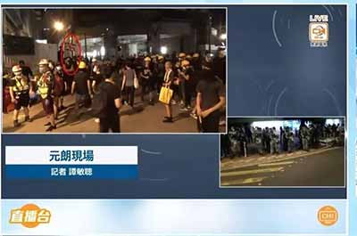 元朗“复仇者联盟”?别逗了!昨天(27日),香港的街头对峙再次说明一件事!