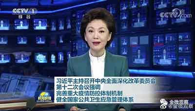 2018、2019年，国内国际发生了系列生物安全事件，在国内：基因编辑婴儿横空出世、转基因牛售卖、中国人基因外流，让公众充满了对技术、伦理、监管等多重焦虑，国际上，大国基因资源的争夺不断、邱香果事件震惊生物学界，上演生物安全领域的攻防。生物安全事件，向我们提出的问题是，不仅在于如何保障生物技术产业的健康发展，更重要的是如何阻这种生物技术产业危害人类。