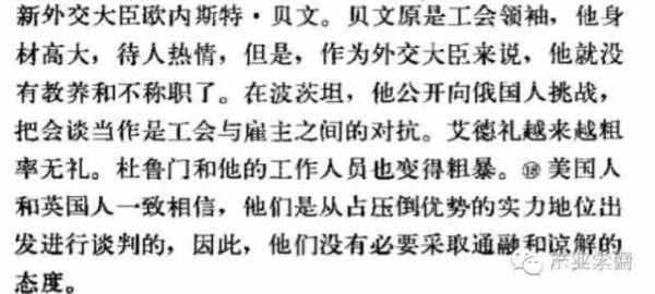 我们中国人要发挥自己的智慧改造我们存在的问题。而不是像那些公知那样打着民主的旗号配合美国来~颠~覆~我们!