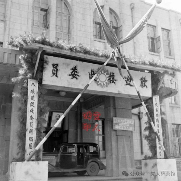 胜负已分，“救命军”与“遭殃军”