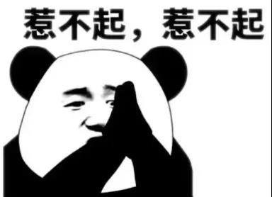 黑命贵？共和党老白皮告诉你到底谁的命贵！