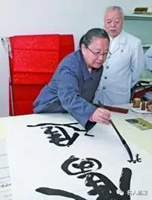 王景清去世,与李讷晚年携手,共度近40年风雨人生