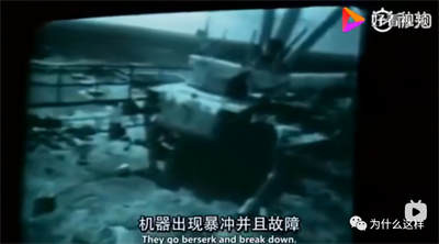 人类迄今为止的历史上,爆发出了两次危害巨大的核事故,一次是前苏联的切尔诺贝利核电站,而另一次就是日本的福岛核电站,事故的爆发可能存在偶然因素,但对于事故造成的危害去如何挽救,那就是鉴别人与鬼最好的证明了!