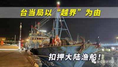 鉴于“台独”与美日韩及七国集团的狼狈,建议国家:必须要智慧地“雷霆出击”