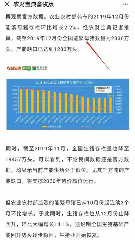 渣男都会用裸照要挟蠢女,最终迟早会公开裸照的。不公开,只是时机未到,或者怕蠢女变卦,或者还能榨出东西。