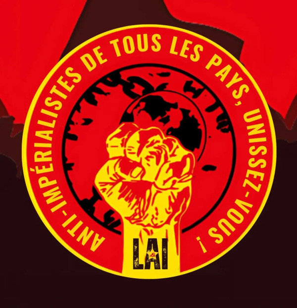 “全世界反帝者,联合起来!”——反帝国主义同盟介绍文件