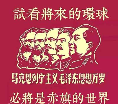 奚仁德:九月九日的哀思