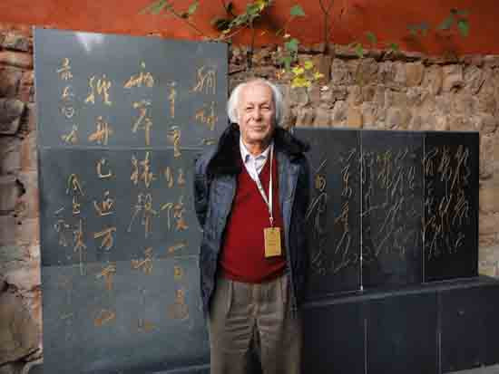 萨米尔·阿明逝世两周年｜中外左翼学者、活动家投书缅怀