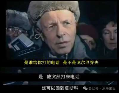 史书,是史官书写的,是文人书写的;但历史,从来是只有人民才能书写的。你或许可以修饰一时,但你阻挡不住历史唯物主义的车轮以及由此带来对你的反噬。