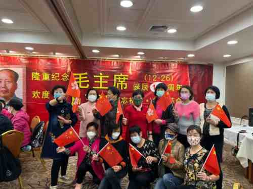 香港纪念毛主席诞辰129周年:马克思是对的,毛主席是对的!