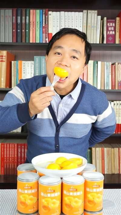 红色小兵牌黄桃罐头:这个冬天,就选它!