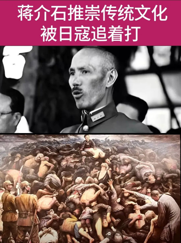 一切混乱的病根都是缺失毛泽东思想。