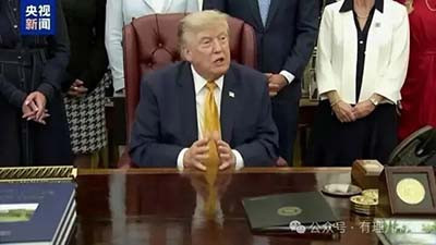 霸权收缩、战略退潮,已然是不可逆转的大趋势。