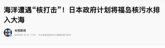 我们不知道还能用什么样的眼光去看待这样一个国家,我们也不知道还有什么言语能形容这样一个国家。