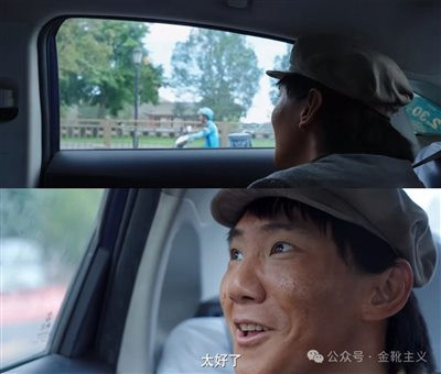 「社会实践」是检验真理的唯一标准,只有真正意义上的发动人民、依托人民、服务人民,实践才有了普适性,检验才有了合法性。