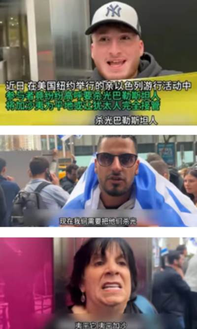 唯一该庆幸的是,公知只是生活在下水沟的鼹鼠,也就只能耍耍嘴皮子,其他啥也不是。