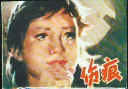 正像毛主席曾经指出的：意识形态的阵地我们不去占领，人家就会去占领。真实和理性的东西少了，谎言和谬误就会丛生。