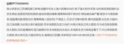 “动态清零”走到今天,最大的阻碍恰恰在于这种“折叠”,这甚至比某些人在网红专家鼓噪下对“共存”产生的幻想要来的基础、深刻和长久些。