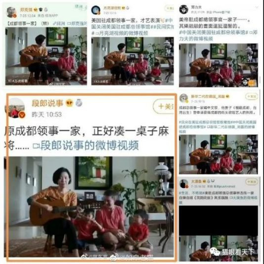 不知道意识形态工作机制是如何落实的？顽瘴痼疾又是如何清除的？