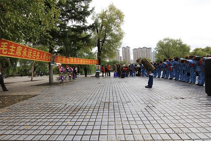 毛主席的人民情结 人民永远不会忘记——吉林市人民隆重纪念毛主席逝世四十周年