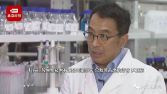 外资在中国，最喜欢干的就是两件事：一是支持内斗趁火打劫；二是晴天打伞、雨天收伞，收割创始人。