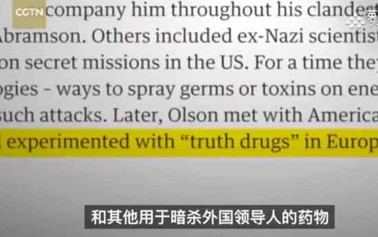 德克里特堡基地,到底藏着什么?