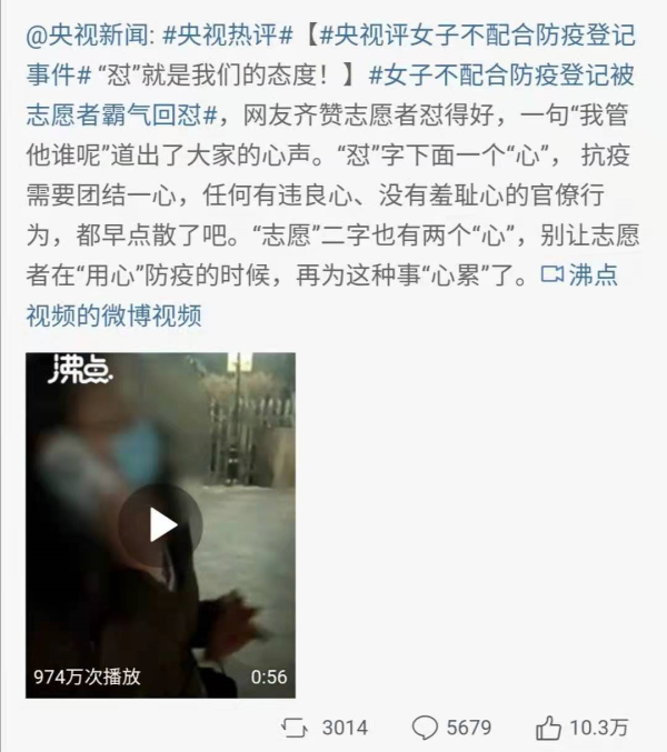 如果当官不能为民做主,那这官还不如不要。