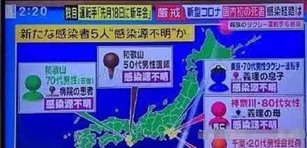 我反对任何阴谋论，但我不反对任何调查和质疑，在这种事情上，中国可以被质疑，美国当然也可以被质疑。 不许质疑的，都是无耻双标。
