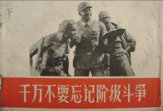 当今世界正处于深刻变化的时代，全球范围内的社会矛盾和阶级对立呈现出新的形态。尽管资本主义国家普遍宣称“人人自由”“机会平等”，但在现实中，资本对劳动的压迫不仅没有减少，反而在新的经济形态中以更隐蔽、更复杂的方式强化了。