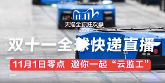 “幕后”的女快递员，性别偏见几时休？