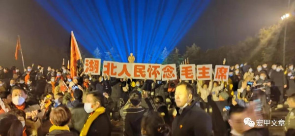 王宏甲：今夜在韶山
