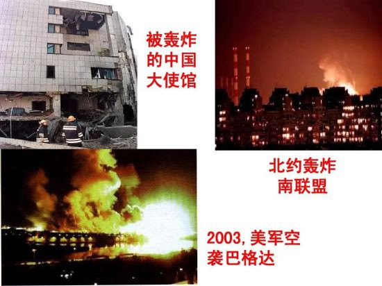 只有盎撒体系彻底崩蹋、美国衰落甚至是分裂,这个世界才会真正地迎来太平,人类也才能在“人类共同体”这一伟大理念之下,走向大同!