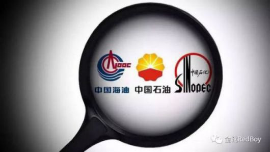 社会主义中国想要永葆工农阶级的主人翁利益与地位不受伤害，想要永葆与世界发达国家（通过殖民侵略实现）的先进生产力进行抗衡的工业实力，不二选择即是做大国有企业资本、遏制民间资本无序扩张。