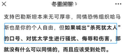 唯一该庆幸的是,公知只是生活在下水沟的鼹鼠,也就只能耍耍嘴皮子,其他啥也不是。