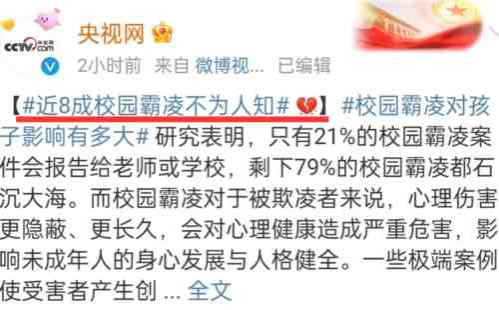 绵阳三台事件:再现川人血性