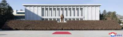 金正恩访问国家保卫省祝贺国家安全保卫机关成立８０周年