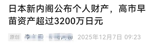 乌克兰的处境很尴尬,投降会失去很多,但不投降会失去更多,这也说明乌克兰所打的从来不是公知鼓吹的所谓的“人民战争”。